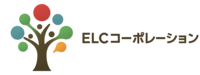 ELCコーポレーション